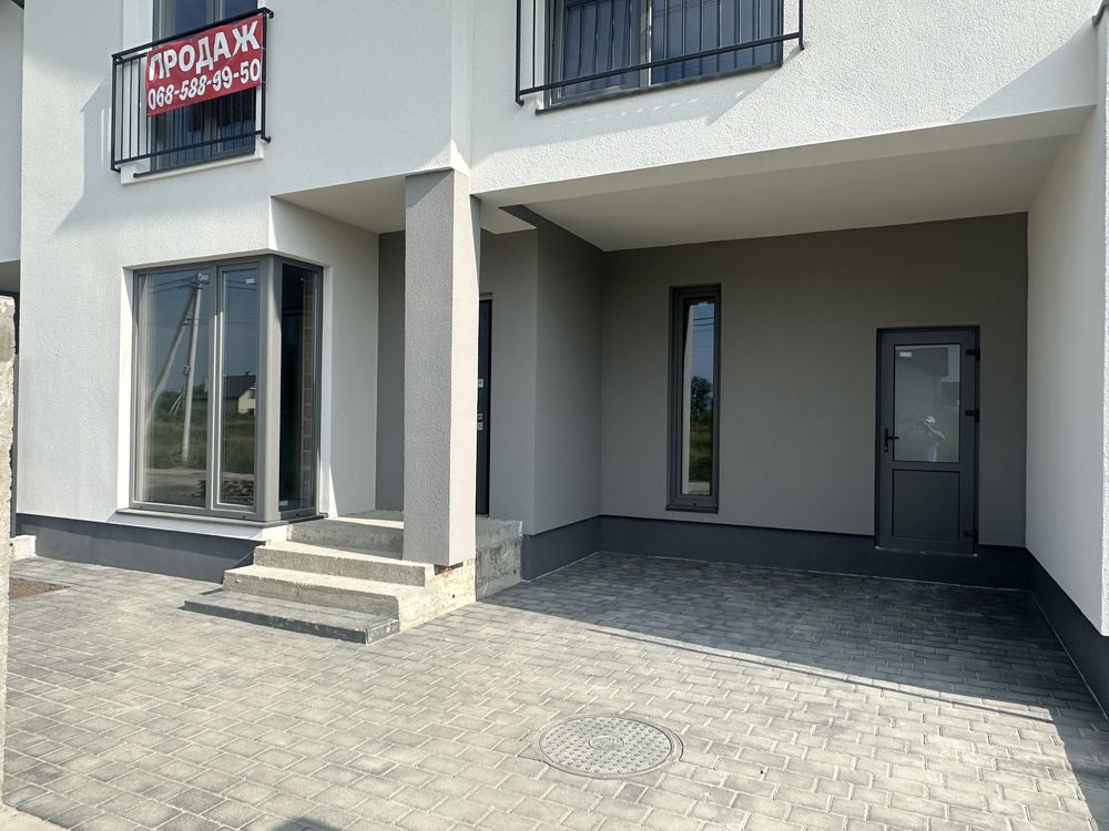 Продам котедж,спарений будинок,таунхаус