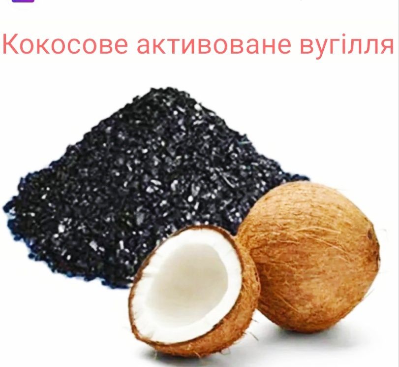 Крышка нержавеющая на банку старинную..