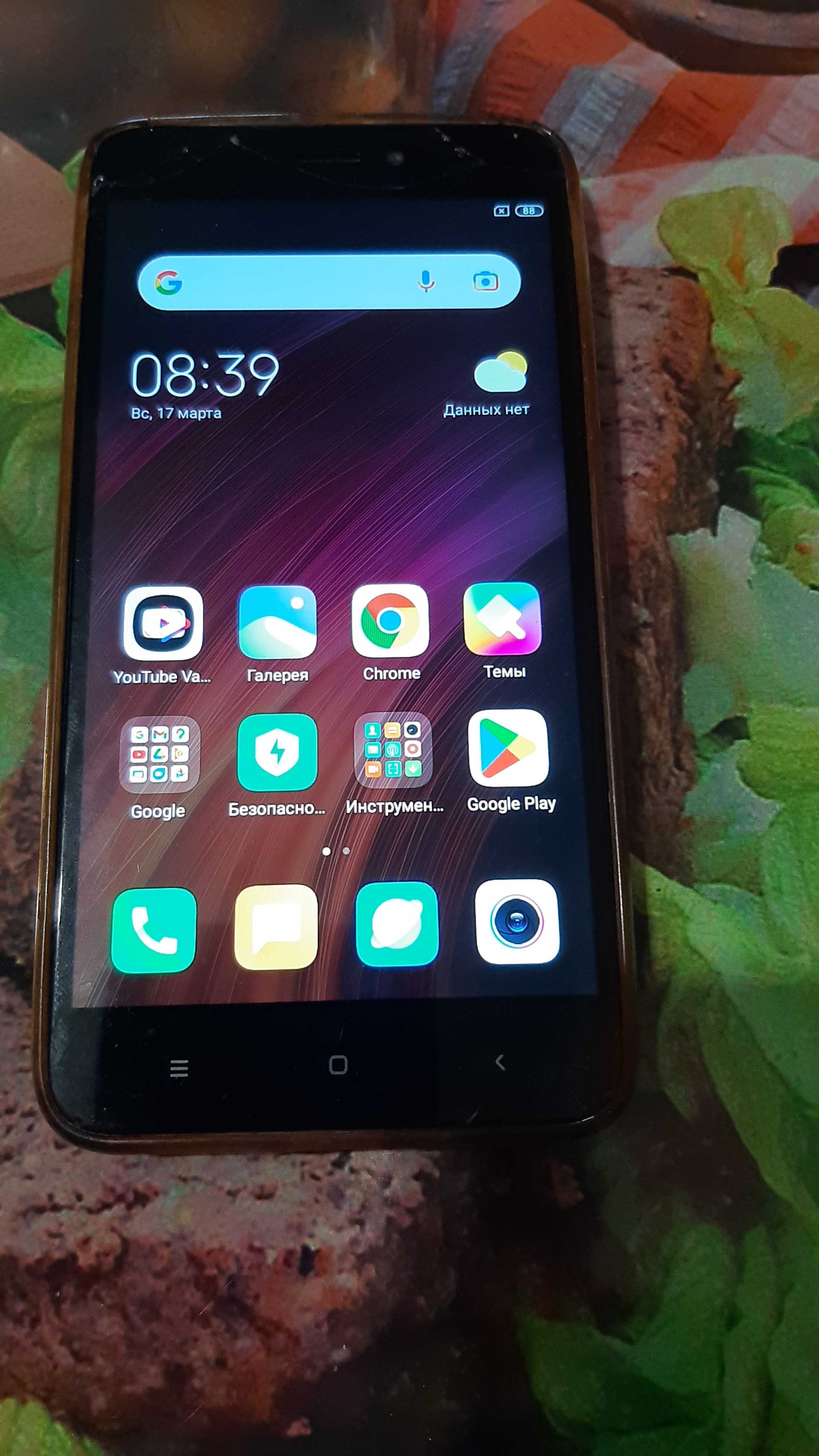 Xiaomi Redmi 4x 3/32