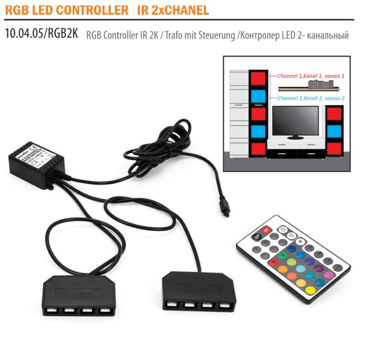 Oświetlenie LED, 6 x oprawa LED RGB 12V zestaw z pilotem.