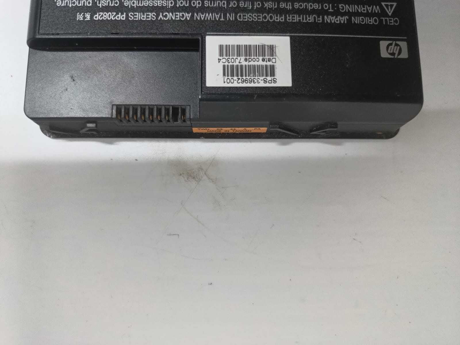Bateria do laptopa COMPAQ NX7010.