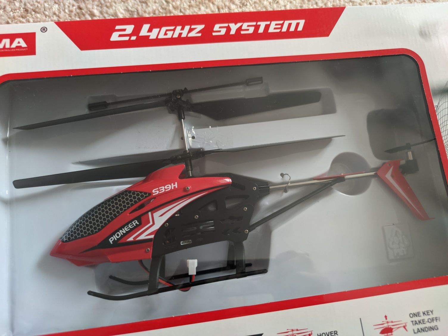 Вертоліт Syma S39H 2.4 ГГц 32.5 см зі світлом, барометром, гіроскопом