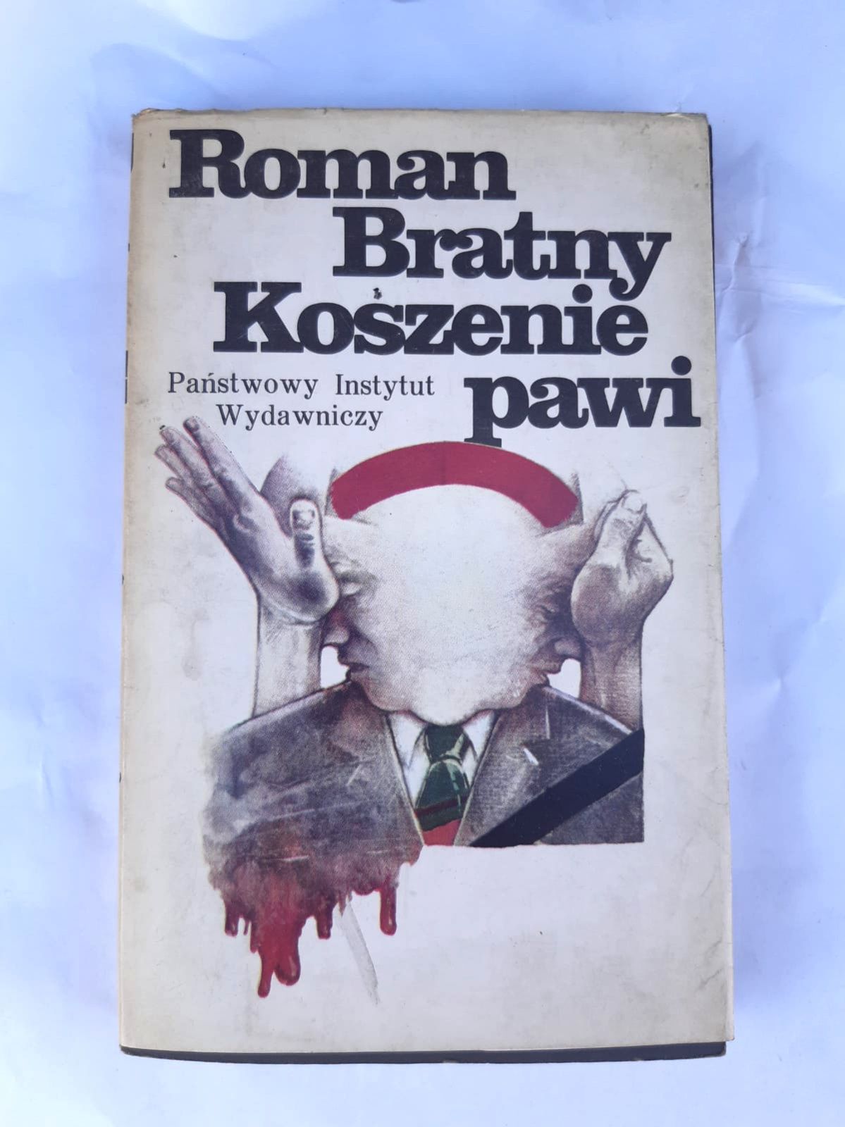 Koszenie pawi bratny roman