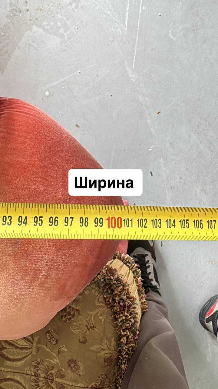 Винтажный диван (Не раскладной)