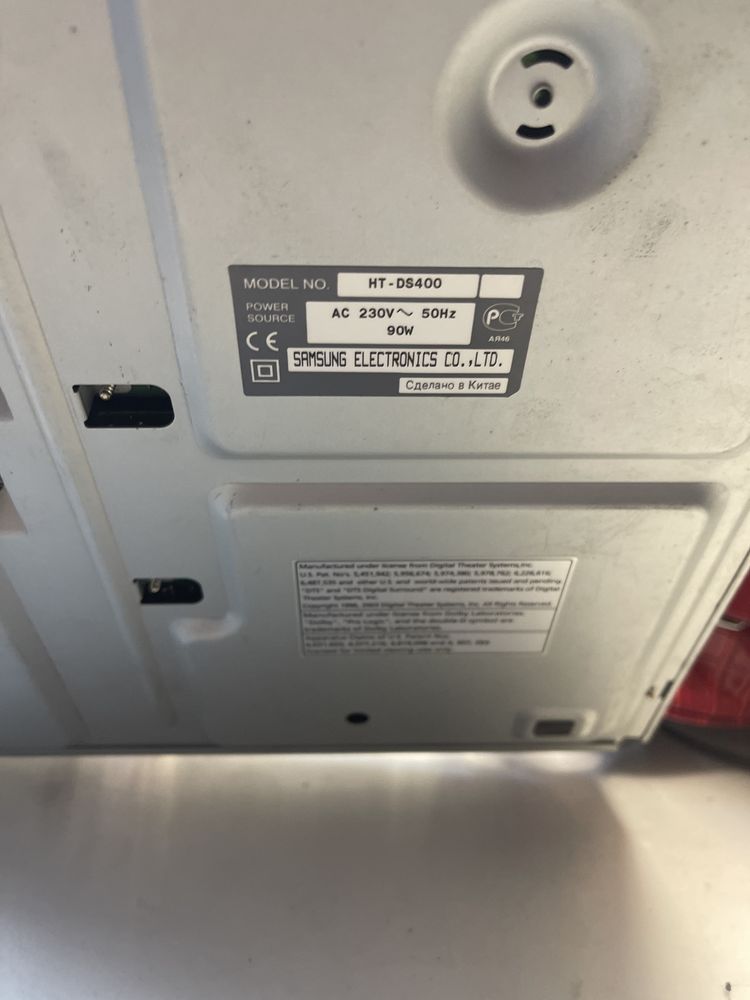 Домашній кінотеатр dvd samsung ht - ds400