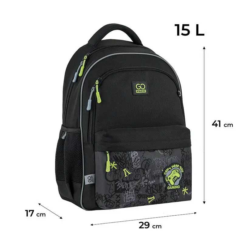 Рюкзак шкільний GoPack Education для дітей 9-12 років,