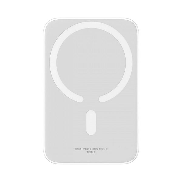 Powerbank Baseus Magnetic Mini 6000mAh 20W z kablem Simple Series USB-