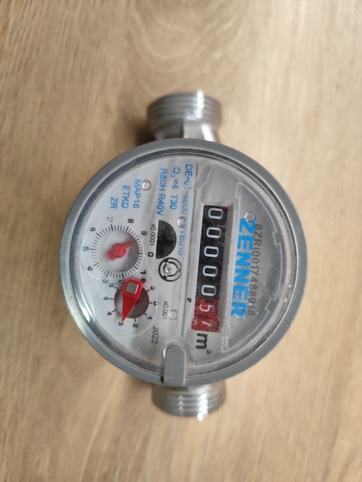 Wodomierz do wody zimnej. Nowy nie używany. 3/4