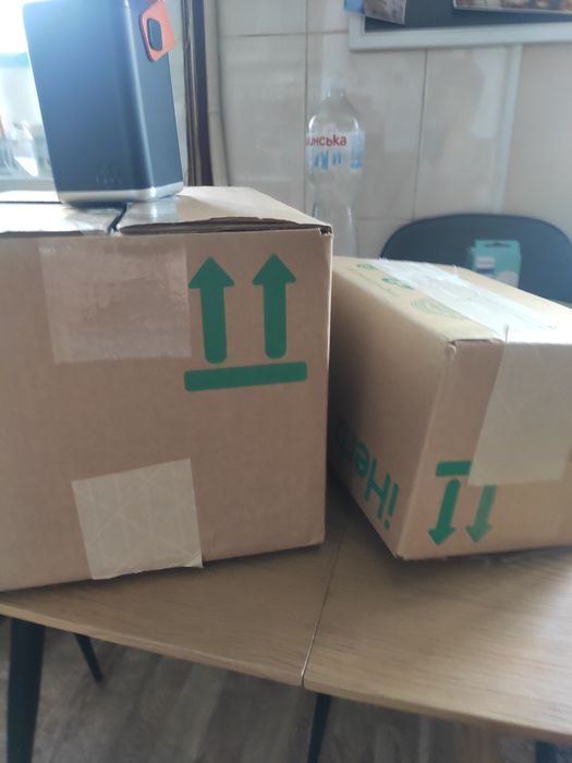 Ящики картонные для пересылки