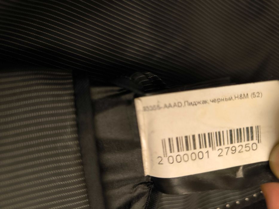 Піджак чоловічний H&M 52 M чорний 100% wool Regular fit