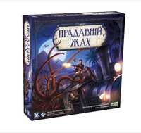 Настільна гра Прадавній жах (Eldritch Horror)