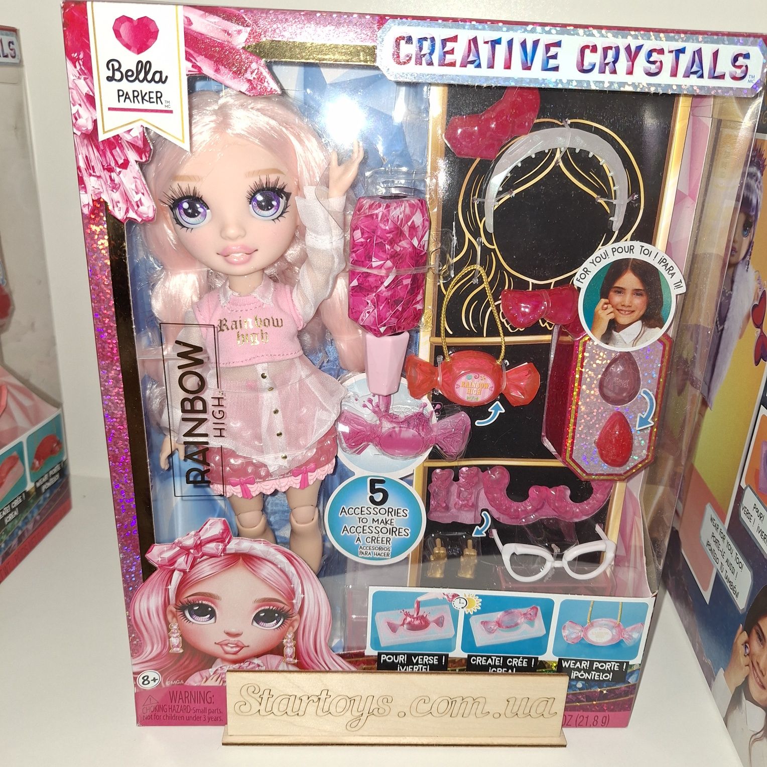 Rainbow high creative crystals рейнбоу хай вайолет белла ирис