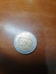 Moeda Colecionável 2006 (2 euros)