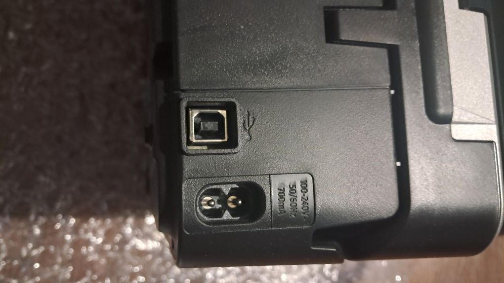 Urzadzenie Wielofunkcyjne HP NOWE