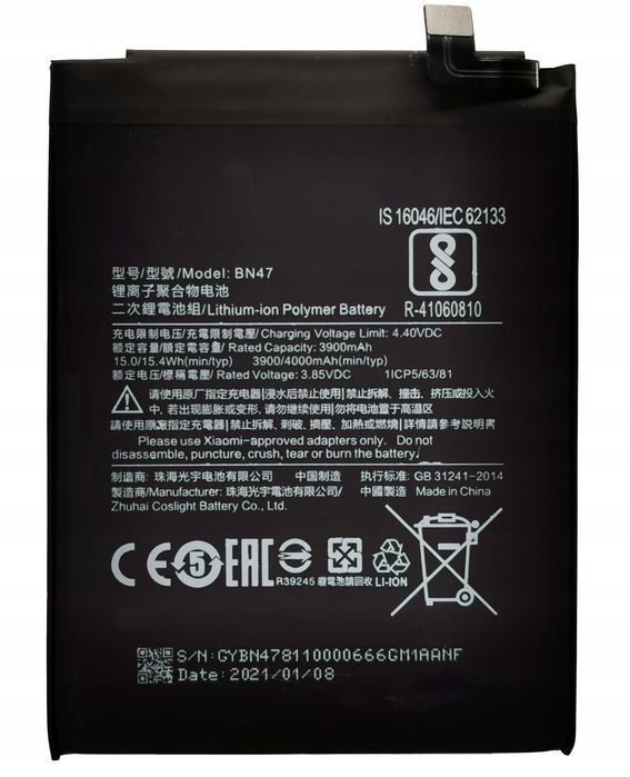Nowa Bateria Do Xiaomi Bn47 Mi A2 Lite, Redmi 6 Pro