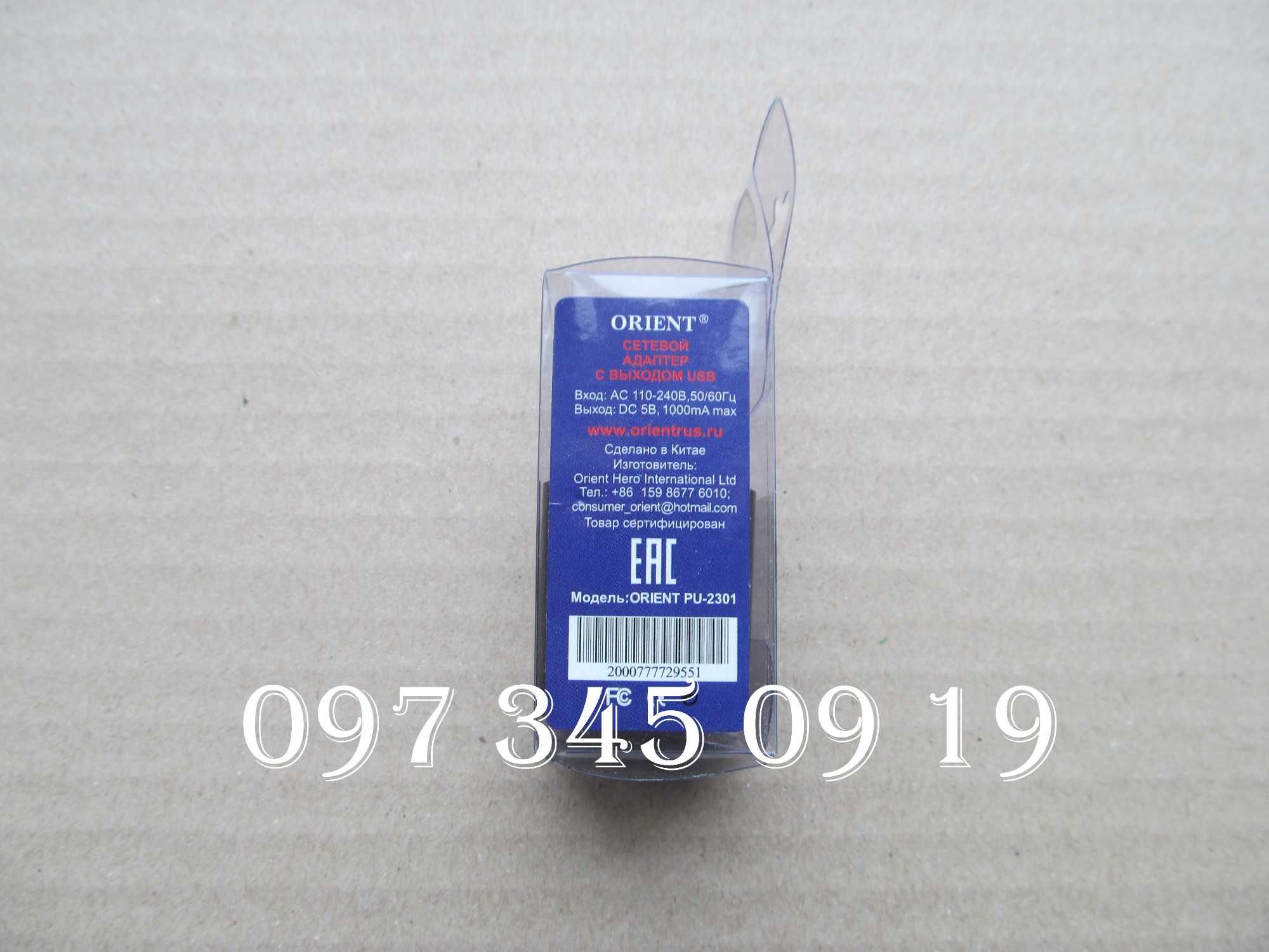 ORIENT PU-2301 мережевий адаптер з виходом USB