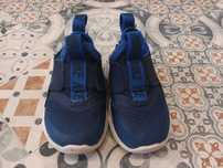 buty nike flex runner, rozmiar 21