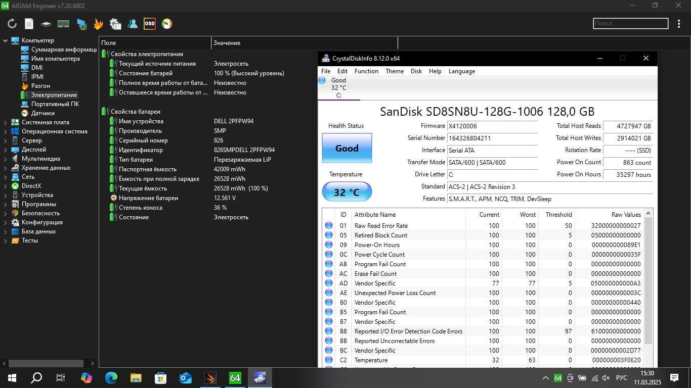 Компактный производительный Dell Latitude 7400 8/128Gb i7-8665U