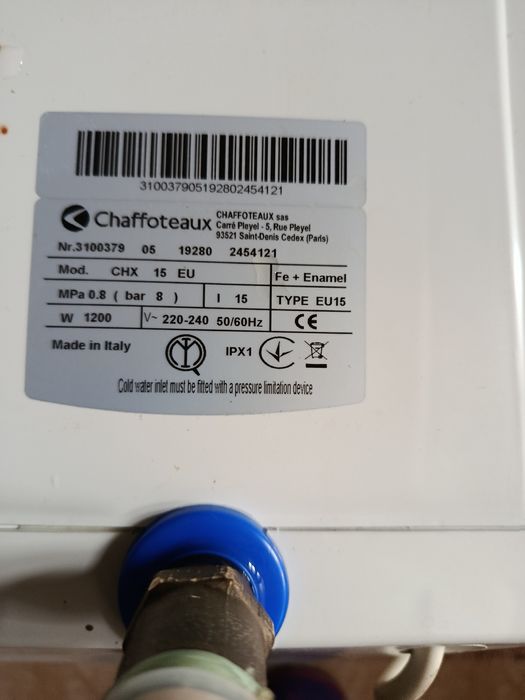 Бойлер на запчасти