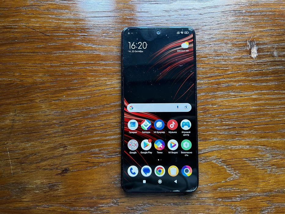 Poco x5 5g 8/256
