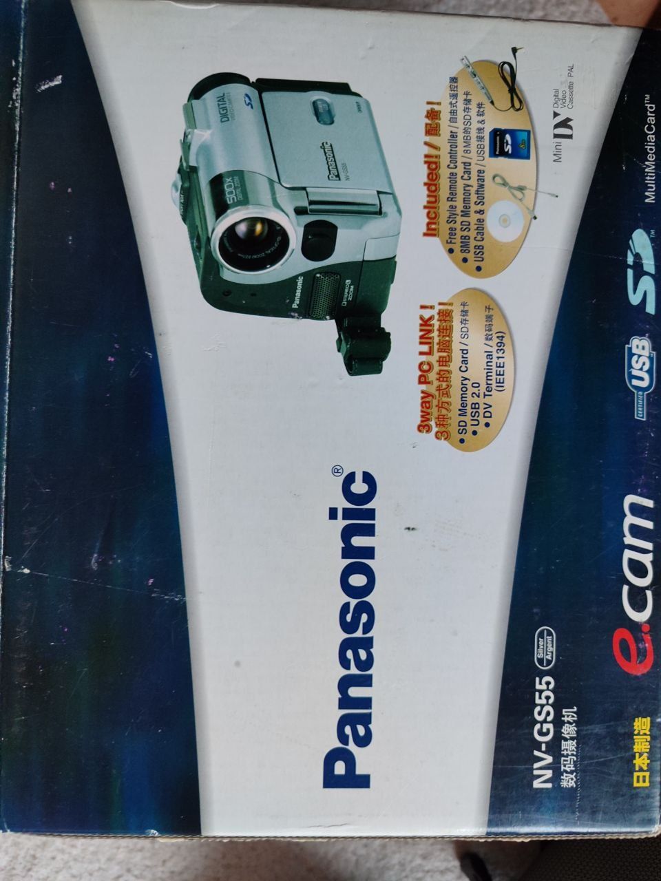 Видеокамера Panasonic NV-GS55GC