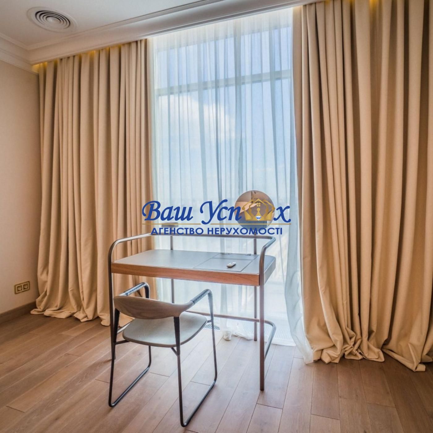Продажа элитной квартиры в ЖК Diamond Hill. Ивана Мазепы 11 а