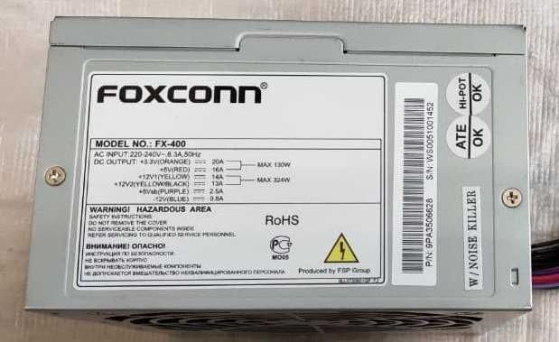 Блоки питания 400W FOXCONN FX-400, FSP ATX400-PNR,  DELTA GPS-400AB