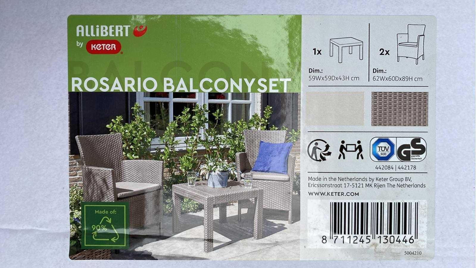 Балконний набір Allibert Rosario комплект меблів 2 крісла, стіл ротанг