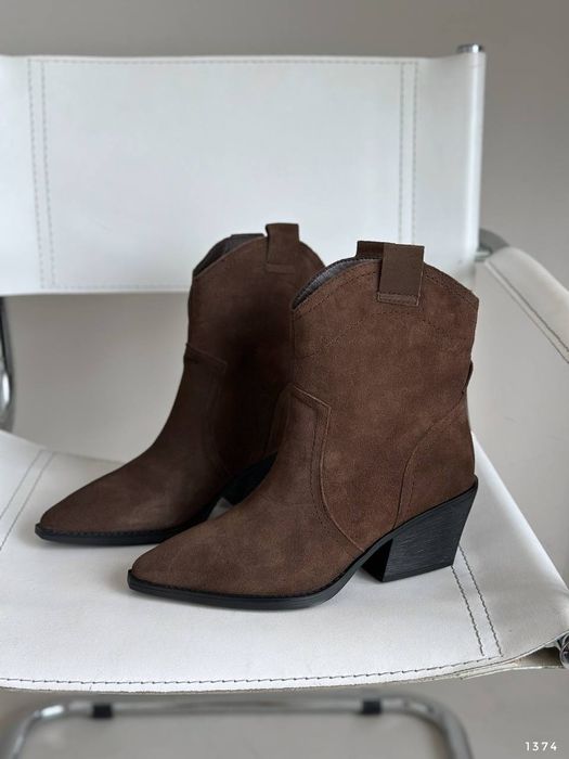 Козаки шоколад натуральна замша