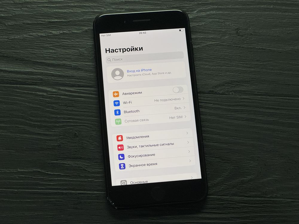 MAГAЗИН iPhone 7 Plus 32gb MDM ГАРАНТИЯ/Trade-In/Bыкyп/Oбмeн