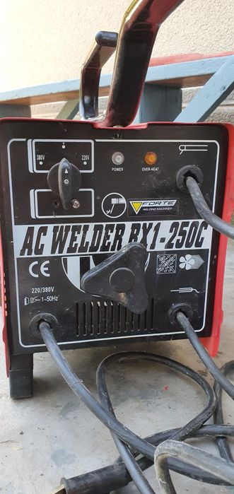 Сварочный аппарат