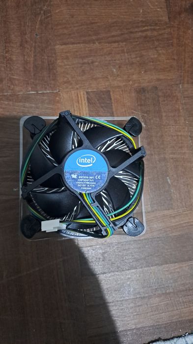 Cooler Intel Novo