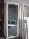 Okna Pcv Balkon  870 X 2250 z Demontażu z Niemiec-Promocja!