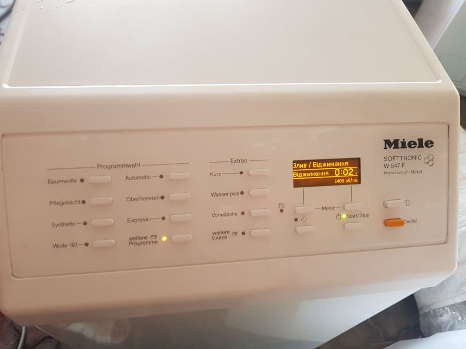 Стиральная машина MIELE W 647F