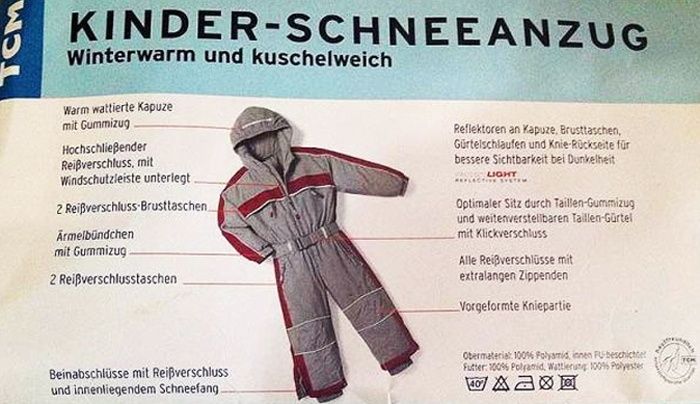 Дитячий комбенізон