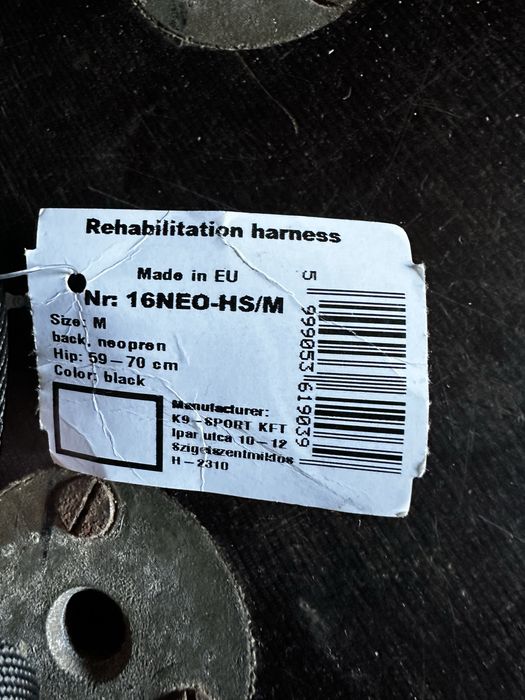 Реабілітаційний ремінь для собак  – задній