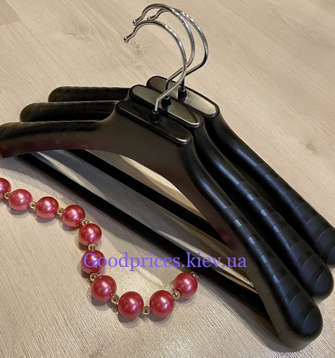 Вешалки Плечики тремпеля с прищепками!Качество!!