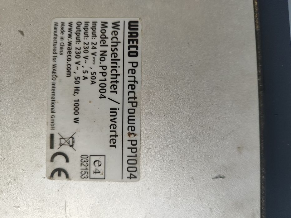 Зарядна станція на 5 кВт.