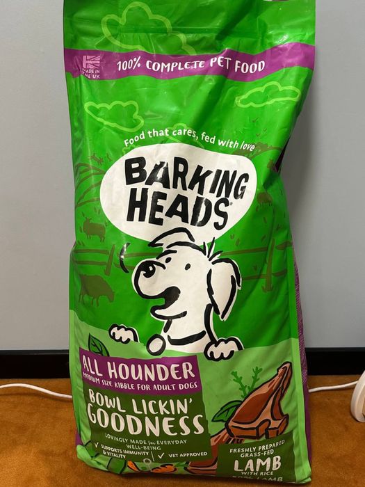 Сухий корм для собак