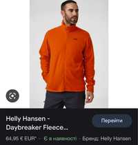 Флисовая Куртка Helly Hansen Daybreaker Fleece Polartec