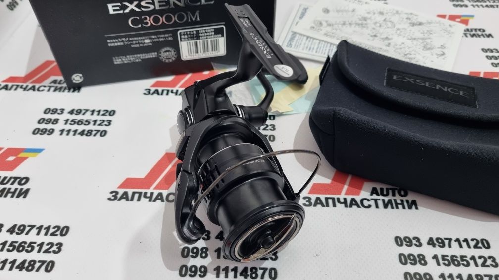 Катушка Shimano EXSENCE 21 (Daiwa, Stella, Vanquish) 2021 New