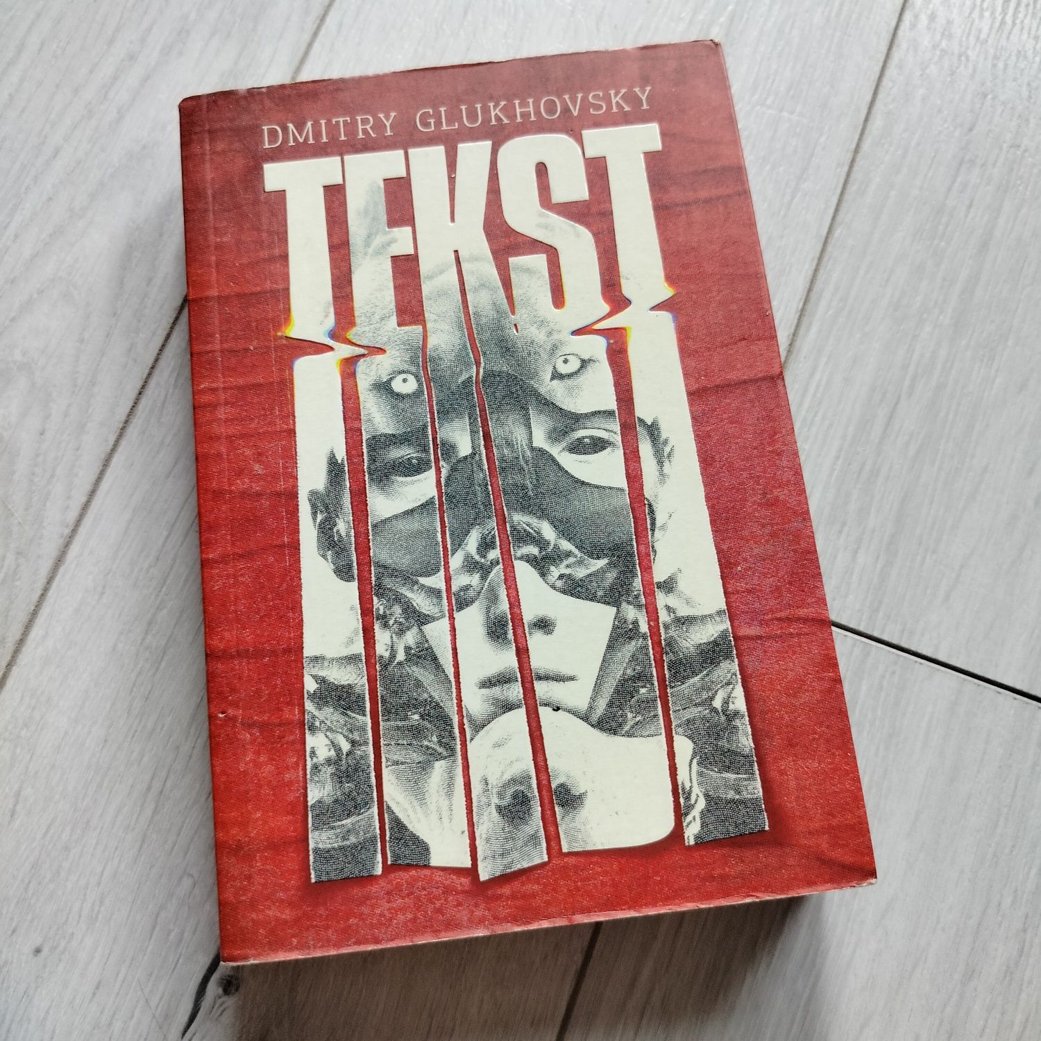 Tekst - Dmitry Glukhovsky - thriller, literatura rosyjska, Glukhovski