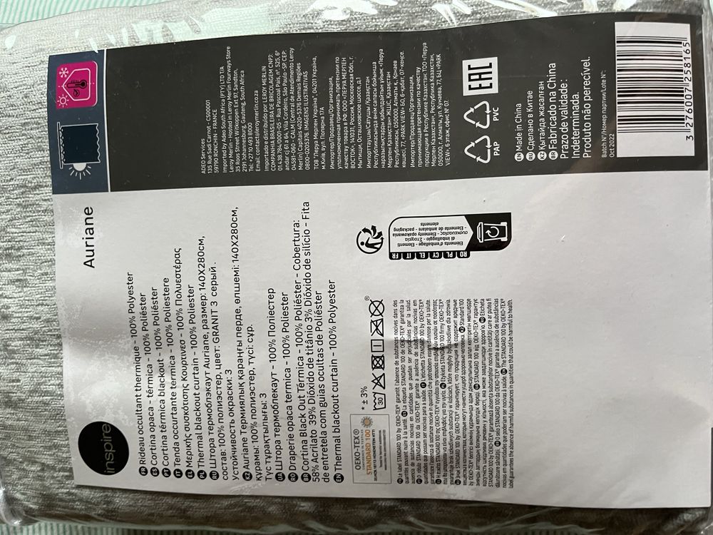 Cortinados blackout cinza Auriane Inspire