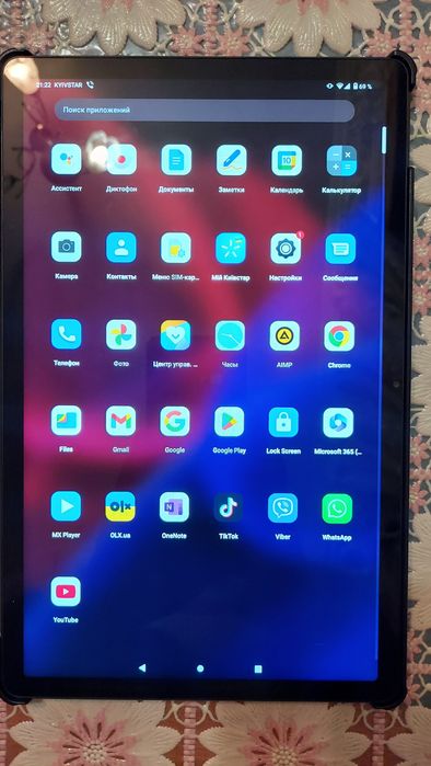 Планшет Lenovo P 11 Plus LTE
