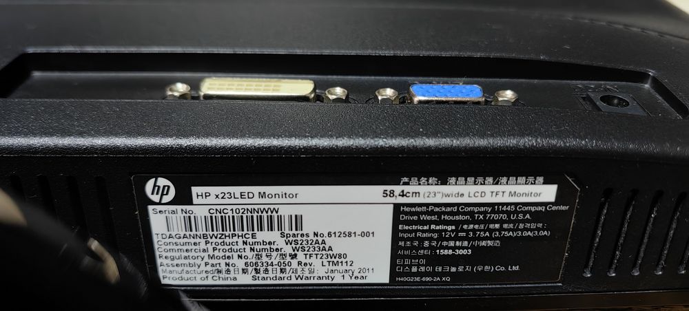 Монітор HP x23LED