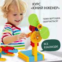 Готові заняття. родам курс Lego «Юний Інженер