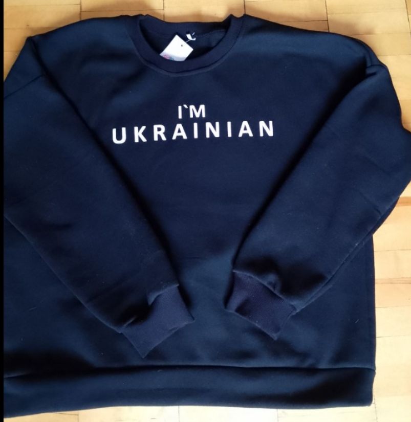 Світшот I'M Ukrainian