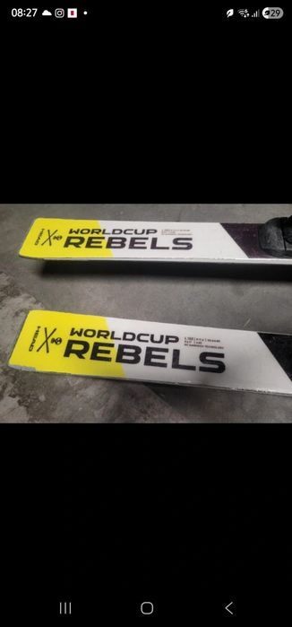 Head rebels promien 17.5