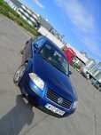 Volkswagen Passat B5 2.0