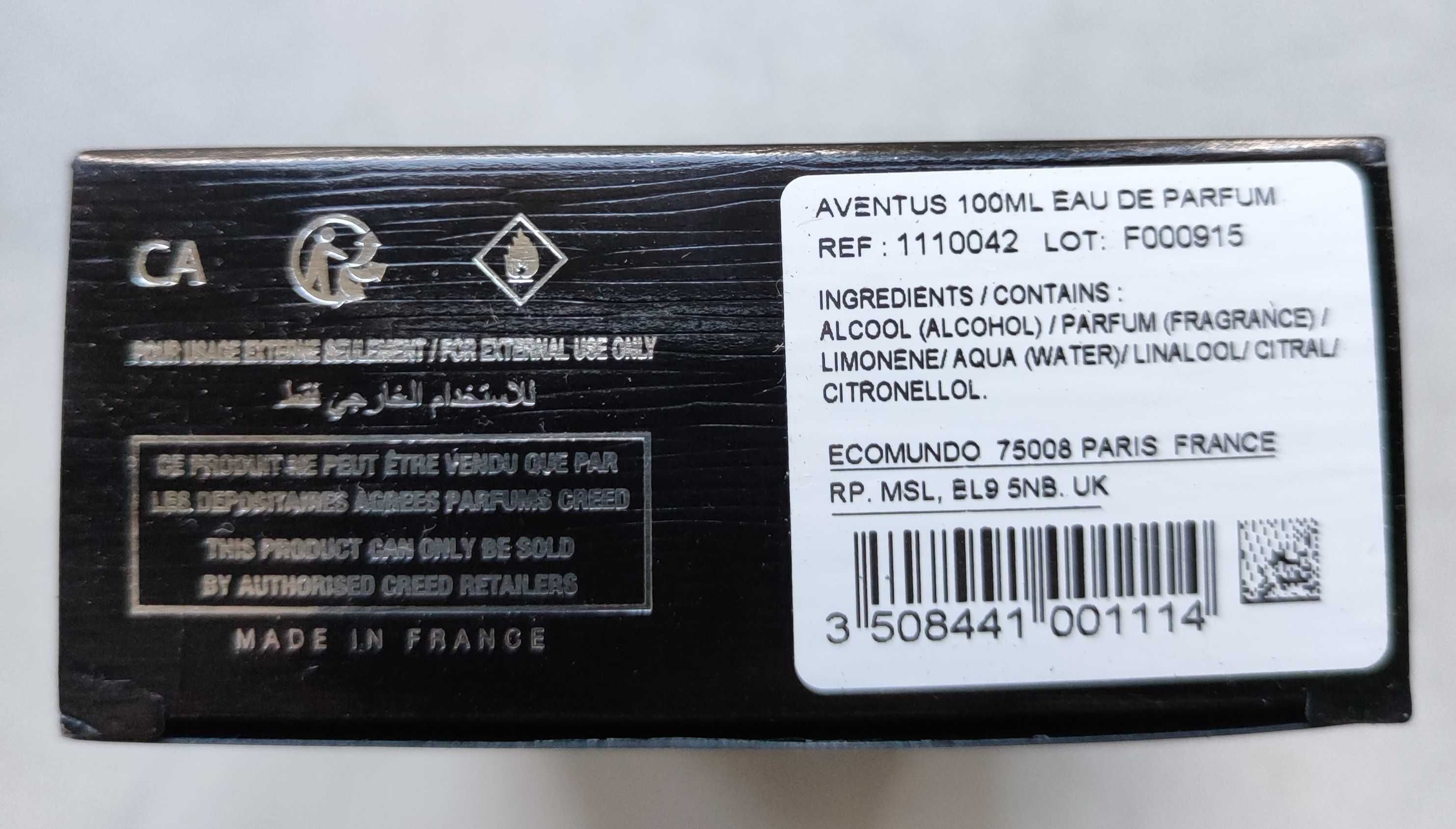 Creed Aventus 100ml Оригінал